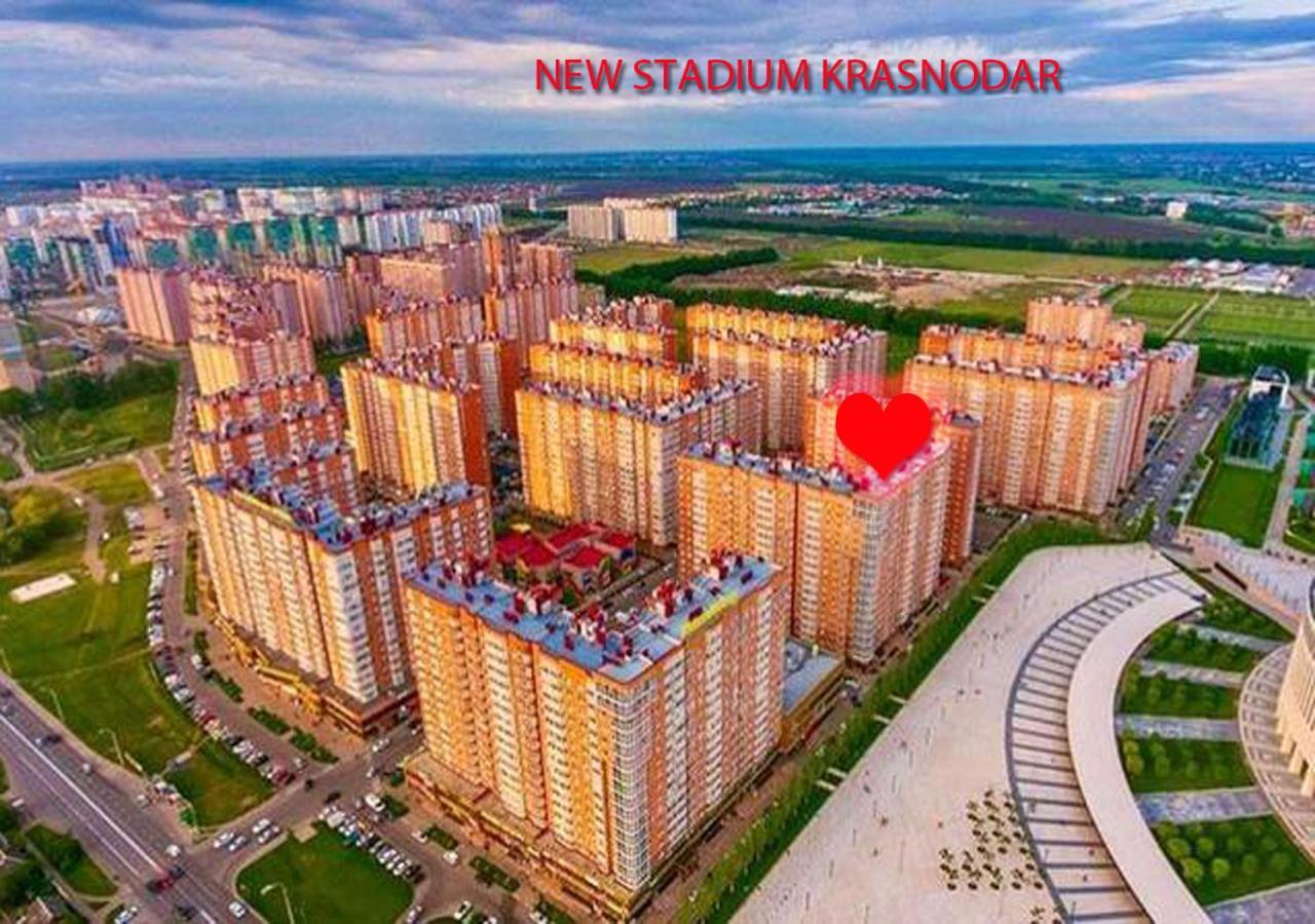 New Stadium Krasnodar Apartment ภายนอก รูปภาพ