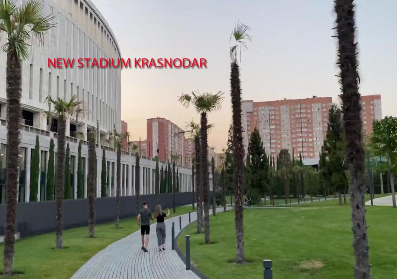 New Stadium Krasnodar Apartment ภายนอก รูปภาพ