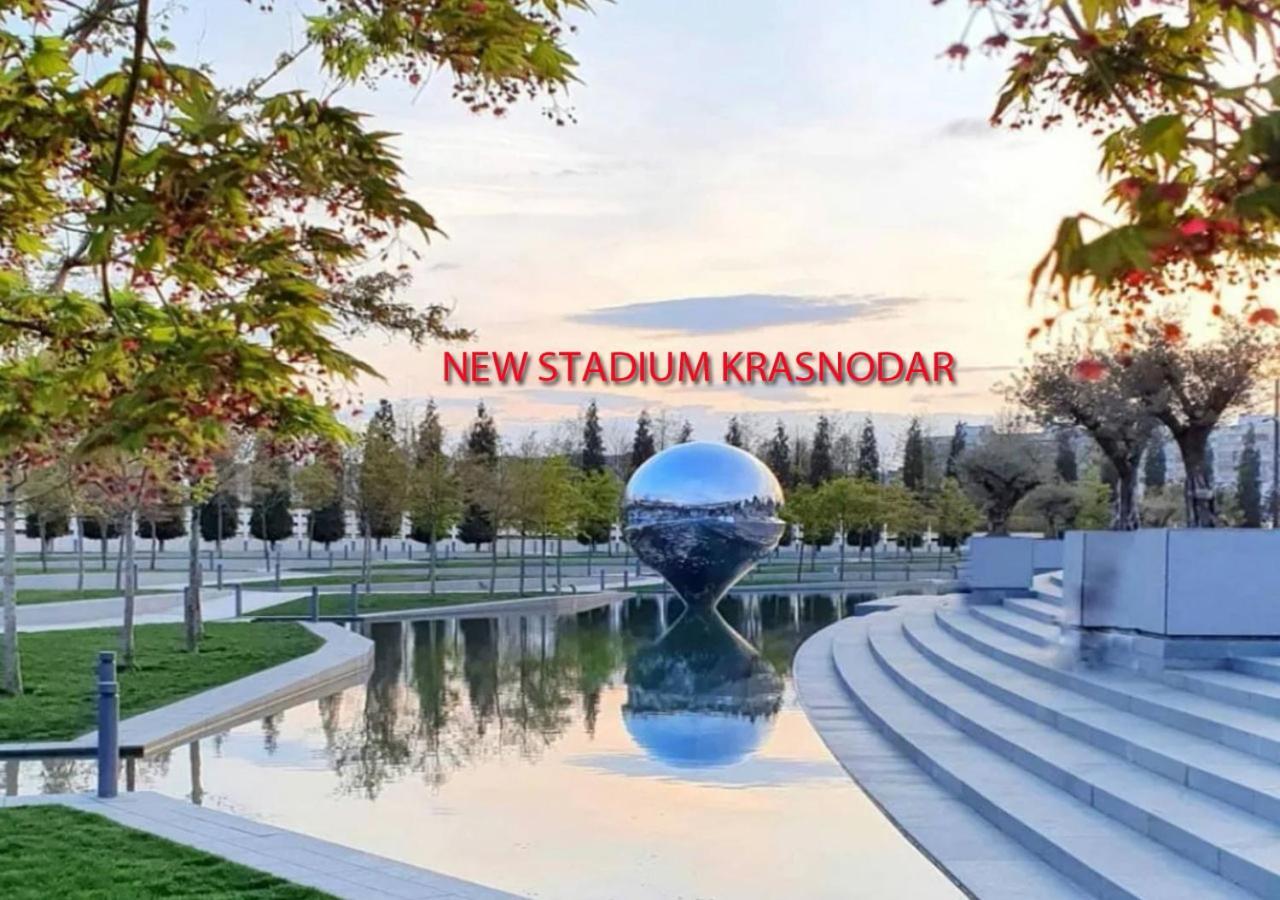 New Stadium Krasnodar Apartment ภายนอก รูปภาพ