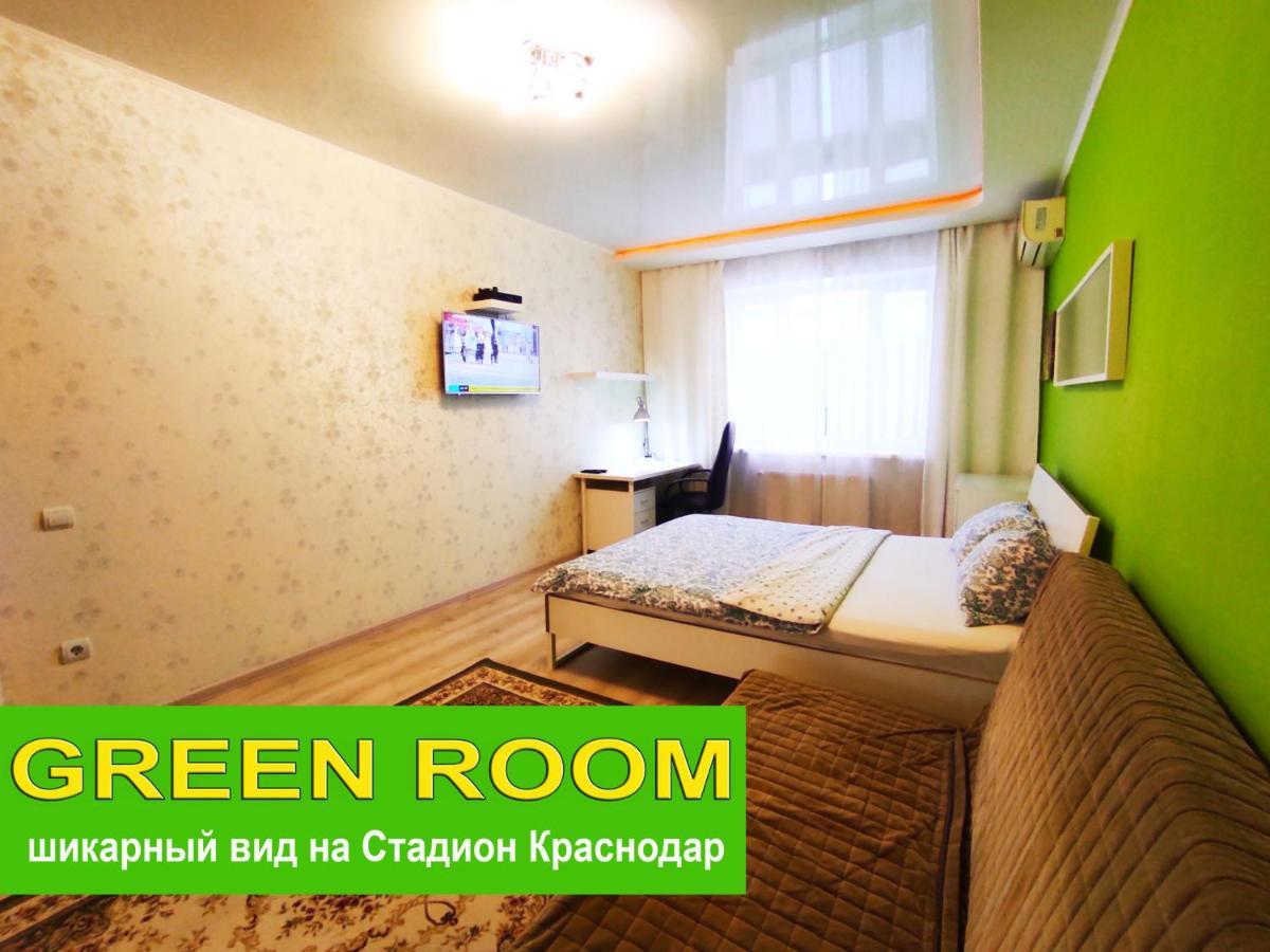 New Stadium Krasnodar Apartment ภายนอก รูปภาพ