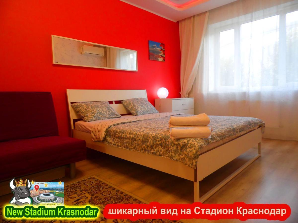 New Stadium Krasnodar Apartment ภายนอก รูปภาพ