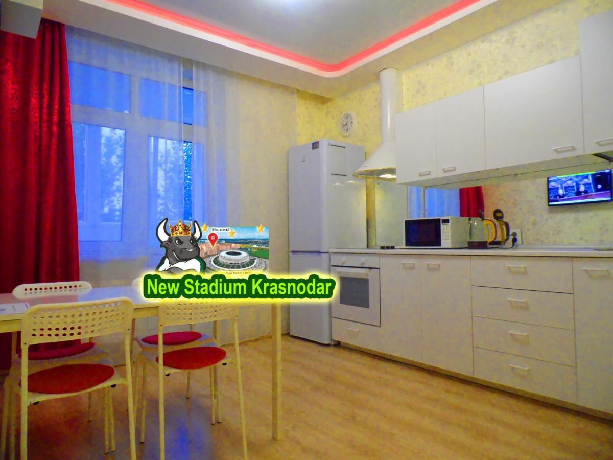 New Stadium Krasnodar Apartment ภายนอก รูปภาพ