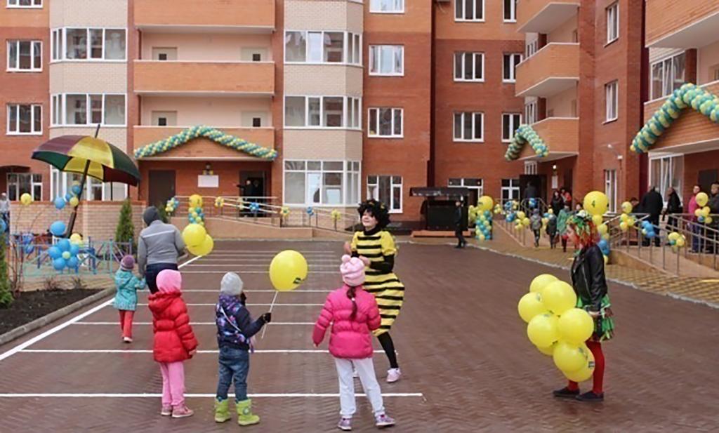 New Stadium Krasnodar Apartment ภายนอก รูปภาพ